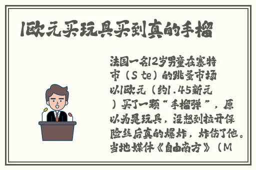 在线看片免费**在影院